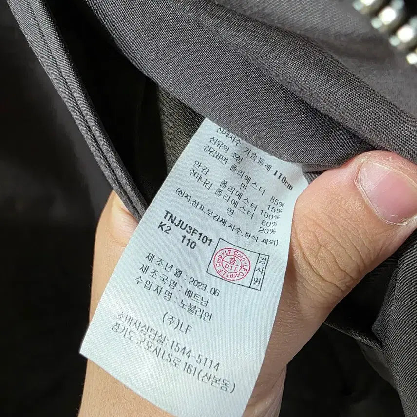 [BUNJANG] TNGT 3rd Generation Oversized Fit Hooded Shell Parka Olive Gray / TNGT 3세대 오버핏 후드 쉘파카 올리브 그레이 상태최상 110