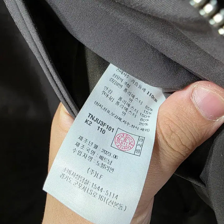 [BUNJANG] TNGT 3rd Generation Oversized Fit Hooded Shell Parka Olive Gray / TNGT 3세대 오버핏 후드 쉘파카 올리브 그레이 상태최상 110