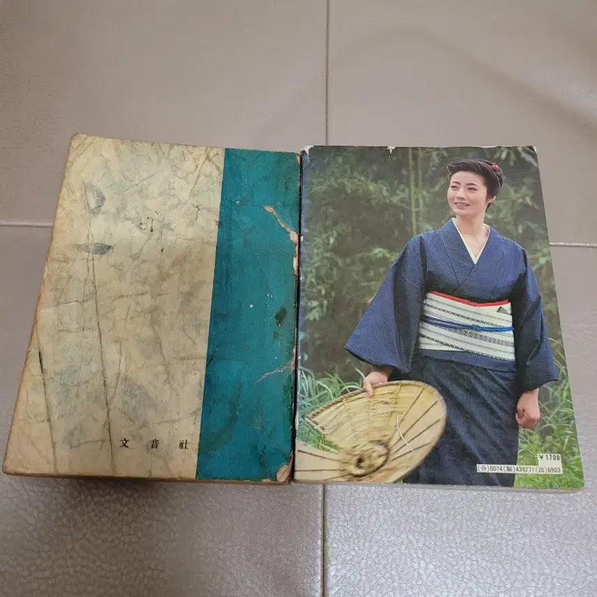 [BUNJANG] 1960s-1970s Rare Book Collection / 6.70년대.희귀도서 모음.(수집용).