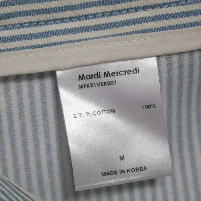 [BUNJANG] Mardi Mercredi Oxford Mini Skirt Sky Red Stripe / 마르디 메크르디 옥스포드 미니 스커트 스트라이프 스카이 레드 M