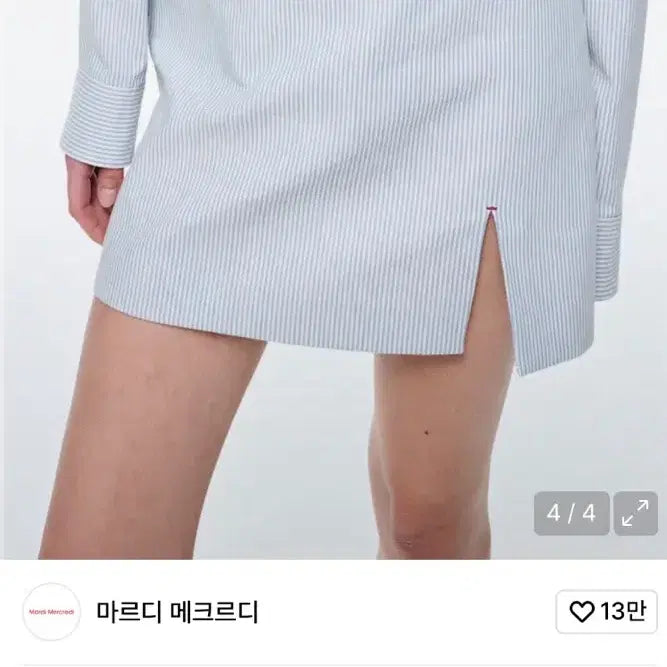 [BUNJANG] Mardi Mercredi Oxford Mini Skirt Sky Red Stripe / 마르디 메크르디 옥스포드 미니 스커트 스트라이프 스카이 레드 M