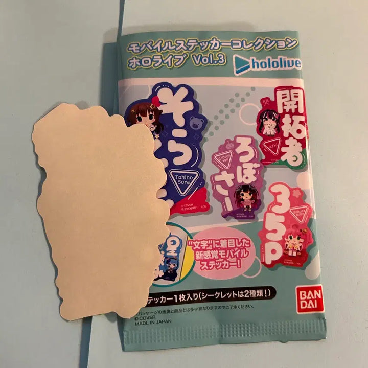 [BUNJANG] Hololive Ookami Mio Sticker / 홀로라이브 :: 오오카미 미오 :: 스티커