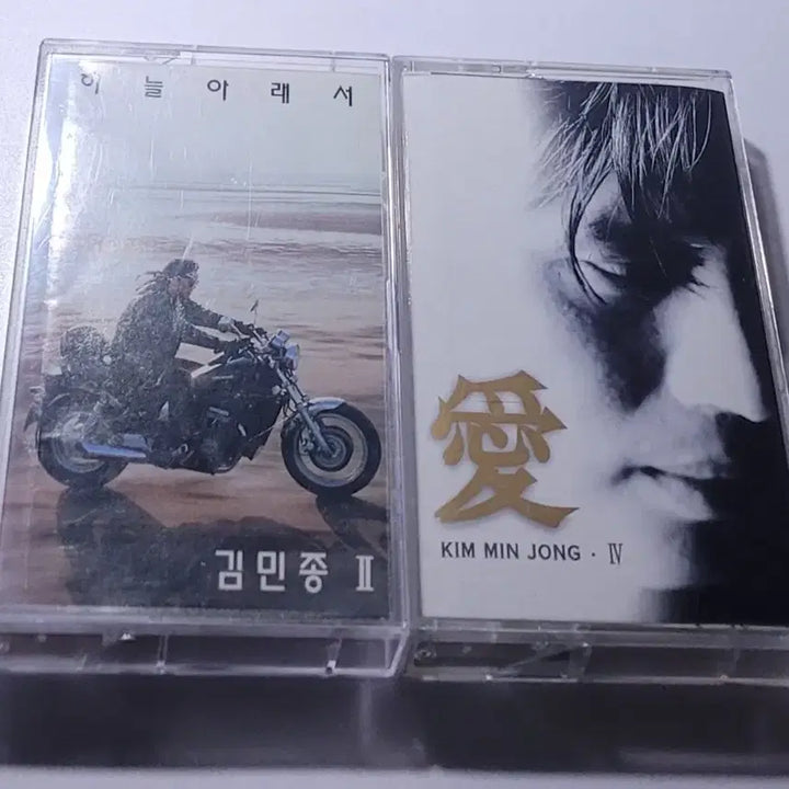 [BUNJANG] Kim Min Jong Cassette Tapes Bundle Set / [급처/일괄] 김민종 카세트 테이프 모음