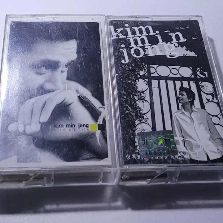 [BUNJANG] Kim Min Jong Cassette Tapes Bundle Set / [급처/일괄] 김민종 카세트 테이프 모음