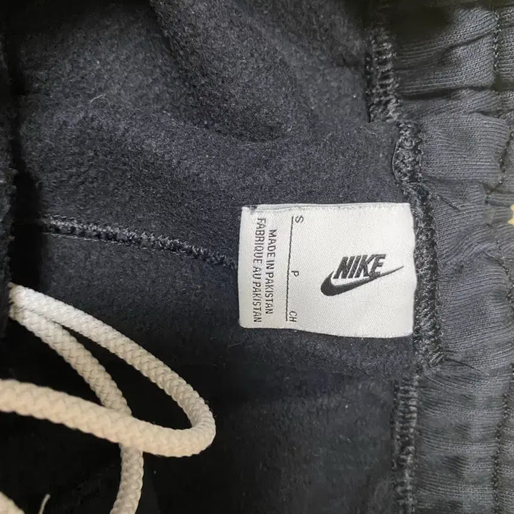 [BUNJANG] Nike NRG Jogger Pants - Black (Size S) / 나이키 NRG 조거팬츠 블랙S사이즈