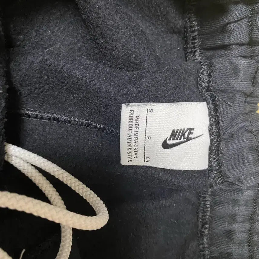 [BUNJANG] Nike NRG Jogger Pants - Black (Size S) / 나이키 NRG 조거팬츠 블랙S사이즈