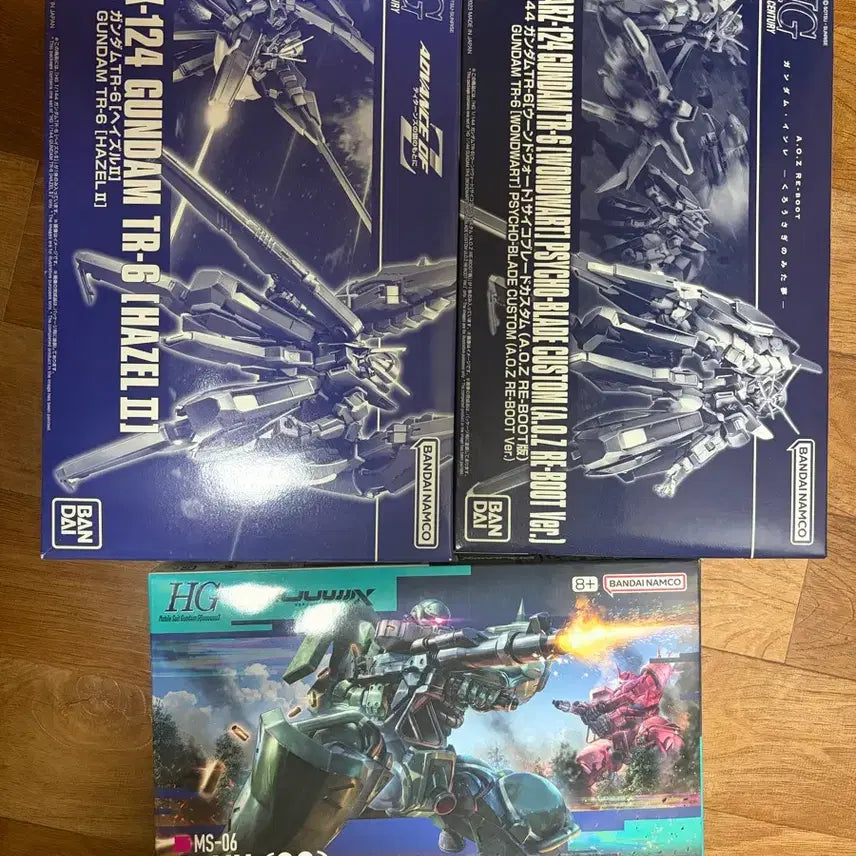 [BUNJANG] Bandai Gundam Bundle Set / 건담 일괄 판매합니다 (운드워트 세트 + 자쿠)