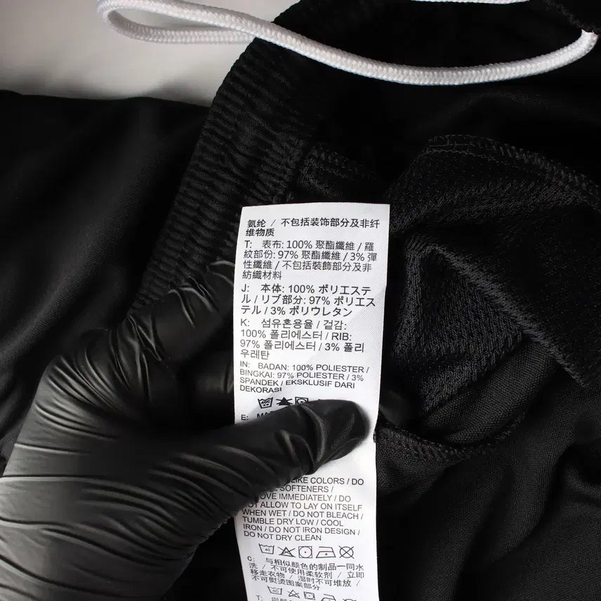 [BUNJANG] Nike Dry-FIT Park Training Pants / 나이키 25FW 드라이 핏 파크 트레이닝 팬츠