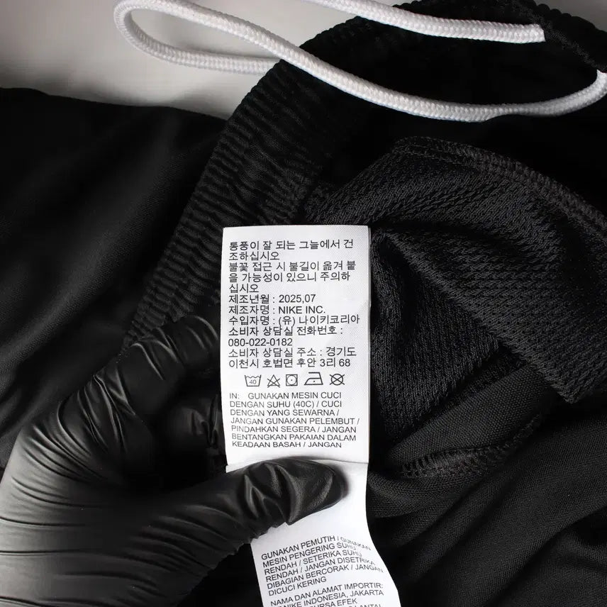 [BUNJANG] Nike Dry-FIT Park Training Pants / 나이키 25FW 드라이 핏 파크 트레이닝 팬츠