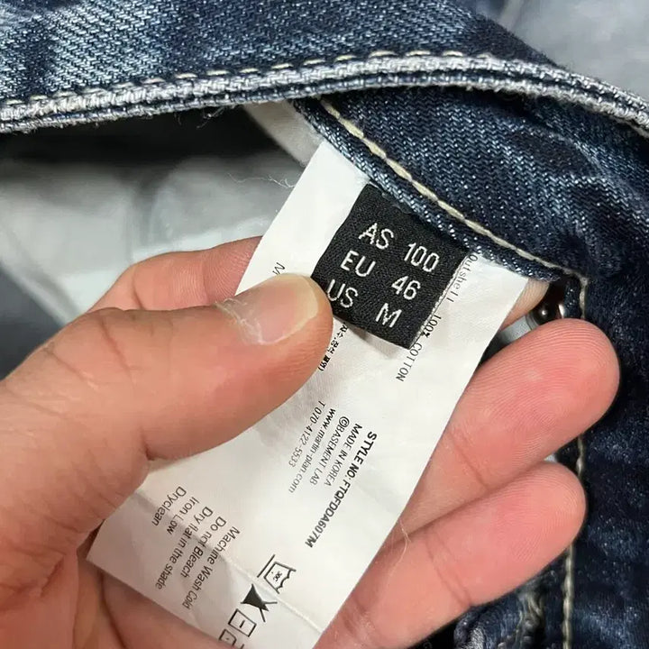 [BUNJANG] Martin Plan Below Gradient Denim Wash Pants / 마틴플랜 빌로위 그라데이션 데님 블루 워싱 팬츠