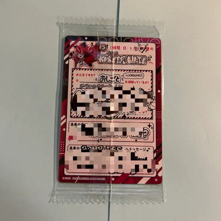 [SOLD OUT] 홀로라이브 :: 쿠레이지 올리 :: 포카