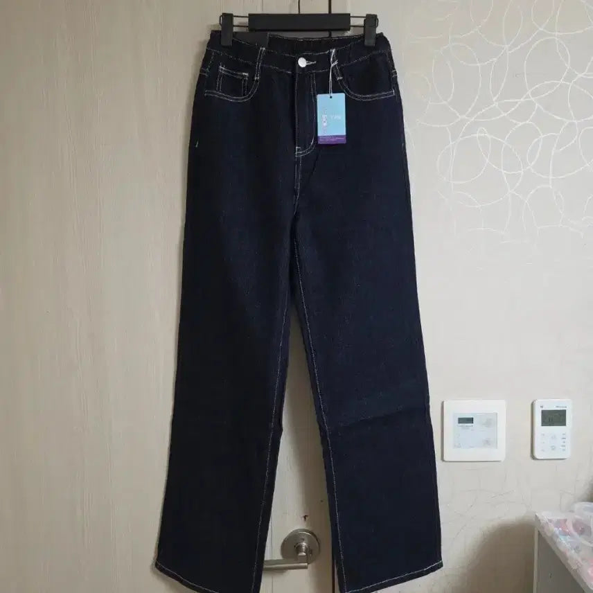 [SOLD OUT] 생지청 세미와이드 팬츠