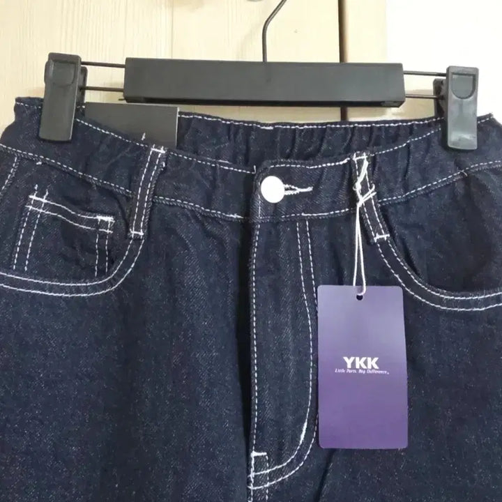 [SOLD OUT] 생지청 세미와이드 팬츠