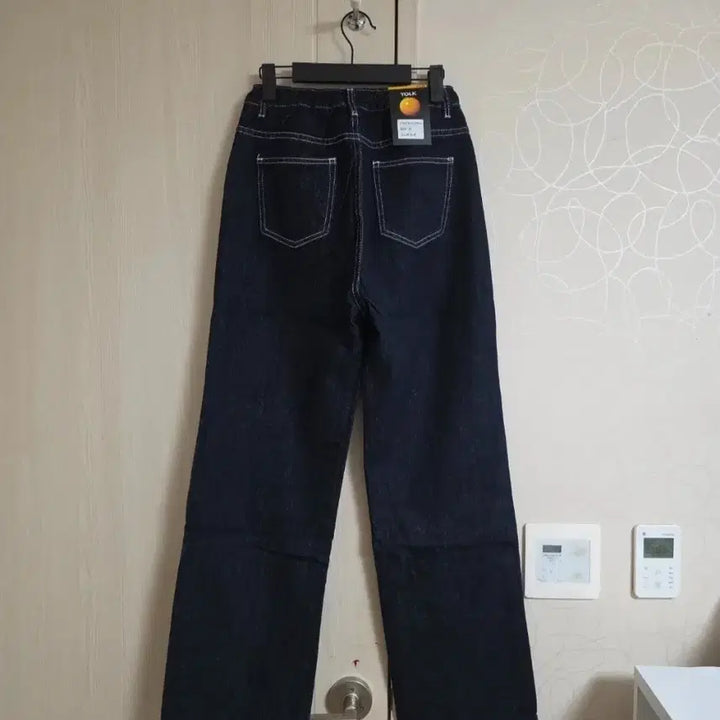 [SOLD OUT] 생지청 세미와이드 팬츠