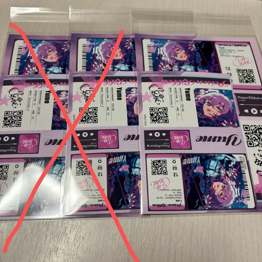 [SOLD OUT] 앙스타 유메 에스프리 피처3 넷프린트 2장 세트