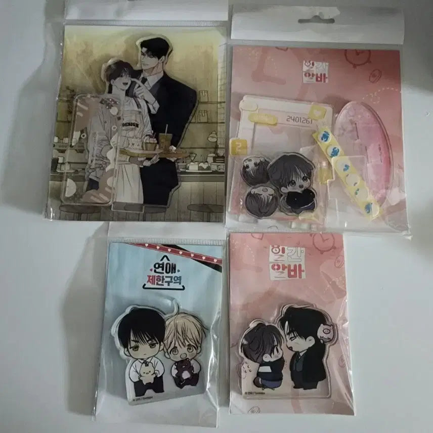 [BUNJANG] Various Artists Acrylic Stand &amp; Photocard Stand Bundle Set / 향의경계 연애제한구역 일간알바 아크릴스탠드 양도