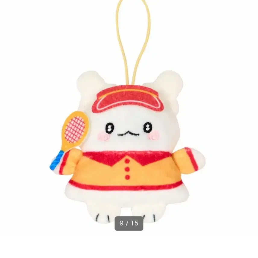 [BUNJANG] Hanamaru Keyring / 하나마루 단순개봉 키링