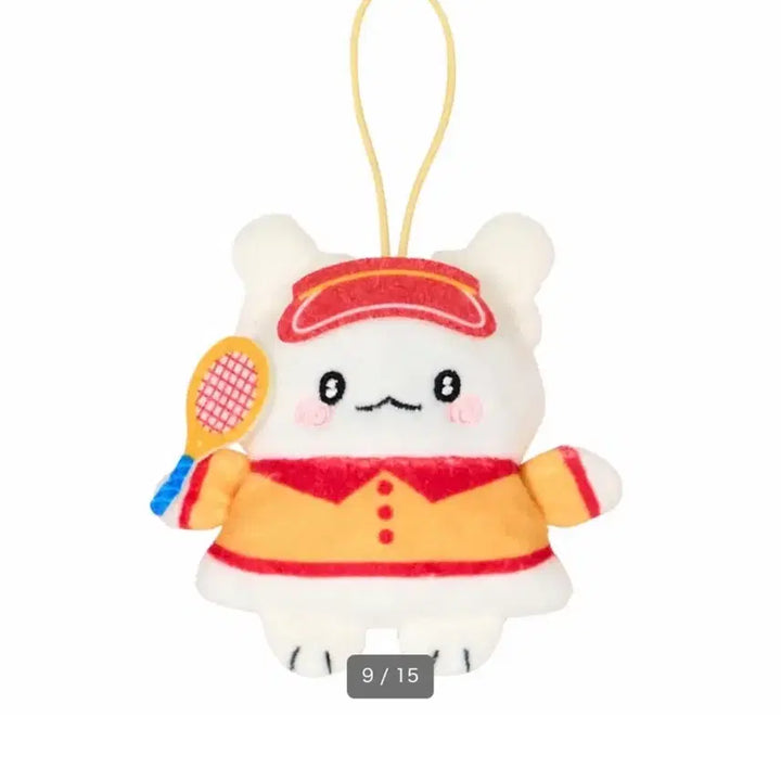 [BUNJANG] Hanamaru Keyring / 하나마루 단순개봉 키링