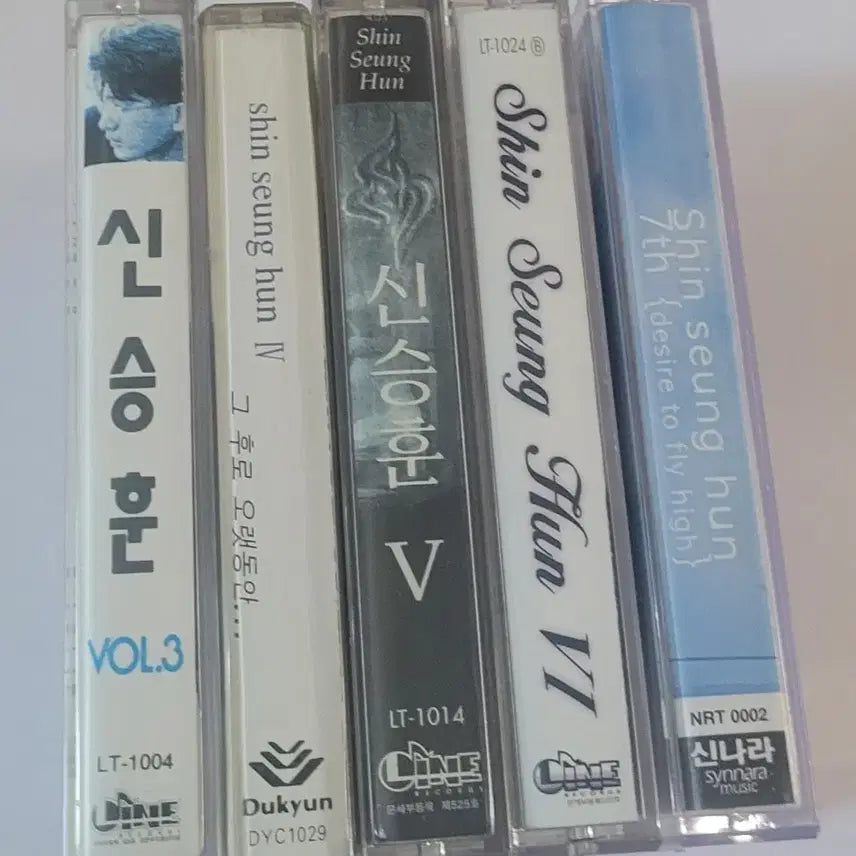 [BUNJANG] Shin Seung Hun Cassette Tape Bundle Set / [급처/일괄]신승훈 카세트 테이프 모음