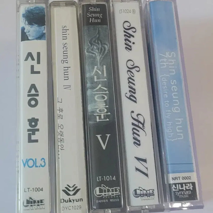 [BUNJANG] Shin Seung Hun Cassette Tape Bundle Set / [급처/일괄]신승훈 카세트 테이프 모음