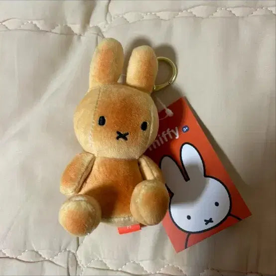[BUNJANG] Miffy Baked Bread Keyring / 미피 구운빵 키링 새상품