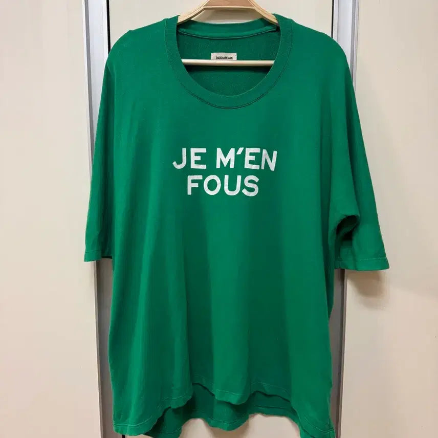 [SOLD OUT] 쟈딕앤볼테르 김비서가왜그럴까 박민영 프린팅 반팔티 그린테리타올티셔츠박스티