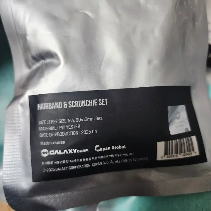 [SOLD OUT] 새상풍 지드래곤 위버멘쉬 헤어밴드, 스크런치 세트 멀티컬러 머리끈 일본