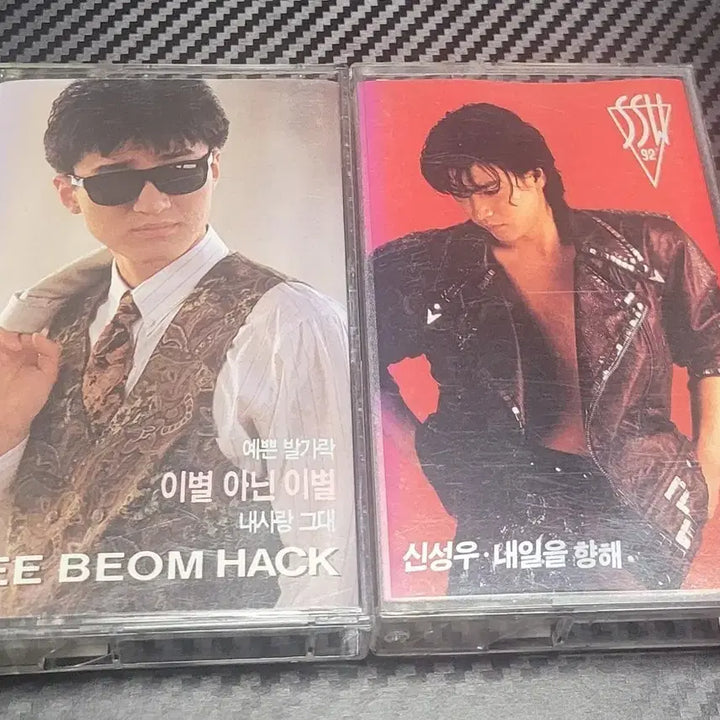 [BUNJANG] Lee Bum Hak &amp; Shin Sung Woo 1st Album Cassette Tape Bundle Set / [6월 중으로 급처/일괄]이범학, 신성우 카세트 테이프 2개