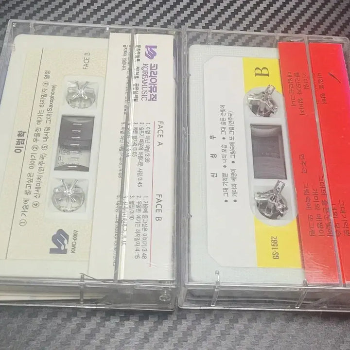 [BUNJANG] Lee Bum Hak &amp; Shin Sung Woo 1st Album Cassette Tape Bundle Set / [6월 중으로 급처/일괄]이범학, 신성우 카세트 테이프 2개