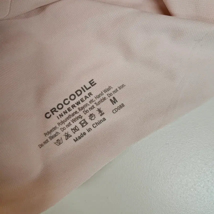 [BUNJANG] Crocodile Running Seamless Bralette M Size / 크로커다일 런닝형 심리스브라렛 M사이즈