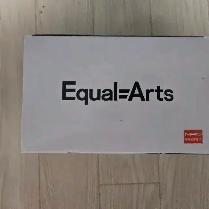 [BUNJANG] Equal=Arts Red-Eyes Black Dragon Figure (Sealed) / 미개봉 유희왕 Equal=Arts 붉은 눈의 흑룡 피규어 팝니다