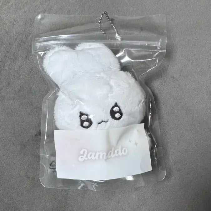 [BUNJANG] NCT Jaemin Doll (Sealed) / 미개봉 잼또 엔시티 재민 인형