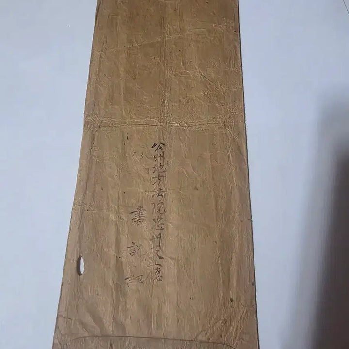 [BUNJANG] Japanese Colonial Era Korean Postal Envelope with Stamps / 일제강점기 조선 우편사 실사용 봉피 / 일본우표 3매 / 소인 남은 고문
