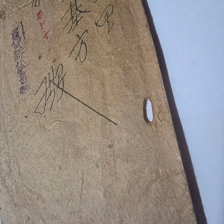 [BUNJANG] Japanese Colonial Era Korean Postal Envelope with Stamps / 일제강점기 조선 우편사 실사용 봉피 / 일본우표 3매 / 소인 남은 고문