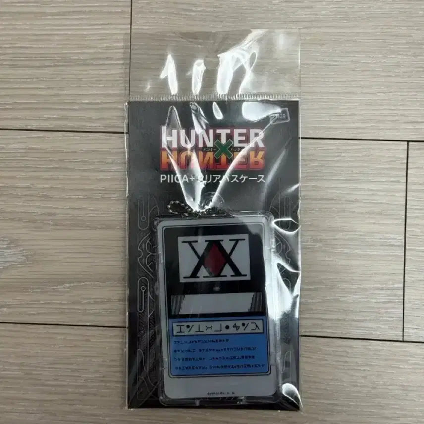[BUNJANG] Hunter x Hunter PIICA Card Case / [미개봉] 헌터X헌터 PIICA 카드 케이스 헌터 라이센스 클리어패스