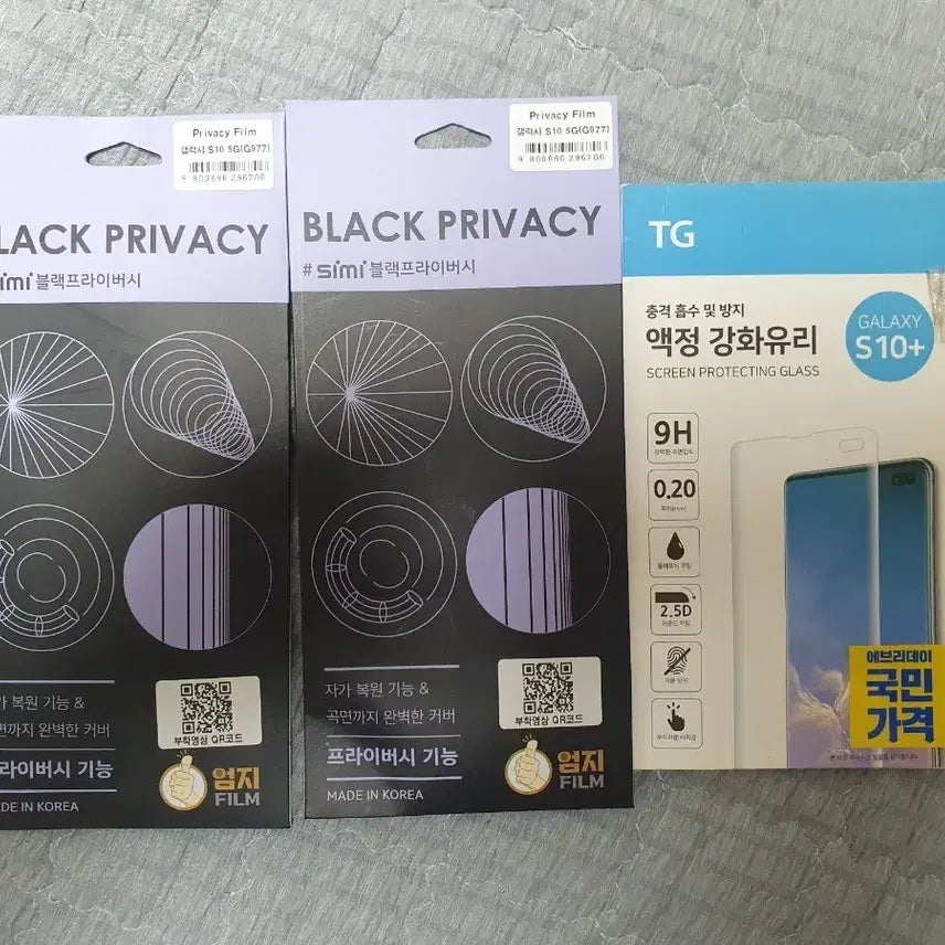 [BUNJANG] TG Galaxy S10+ Screen Protector Tempered Glass / TG 갤럭시 S10+ 액정 강화유리 (새 상품)
