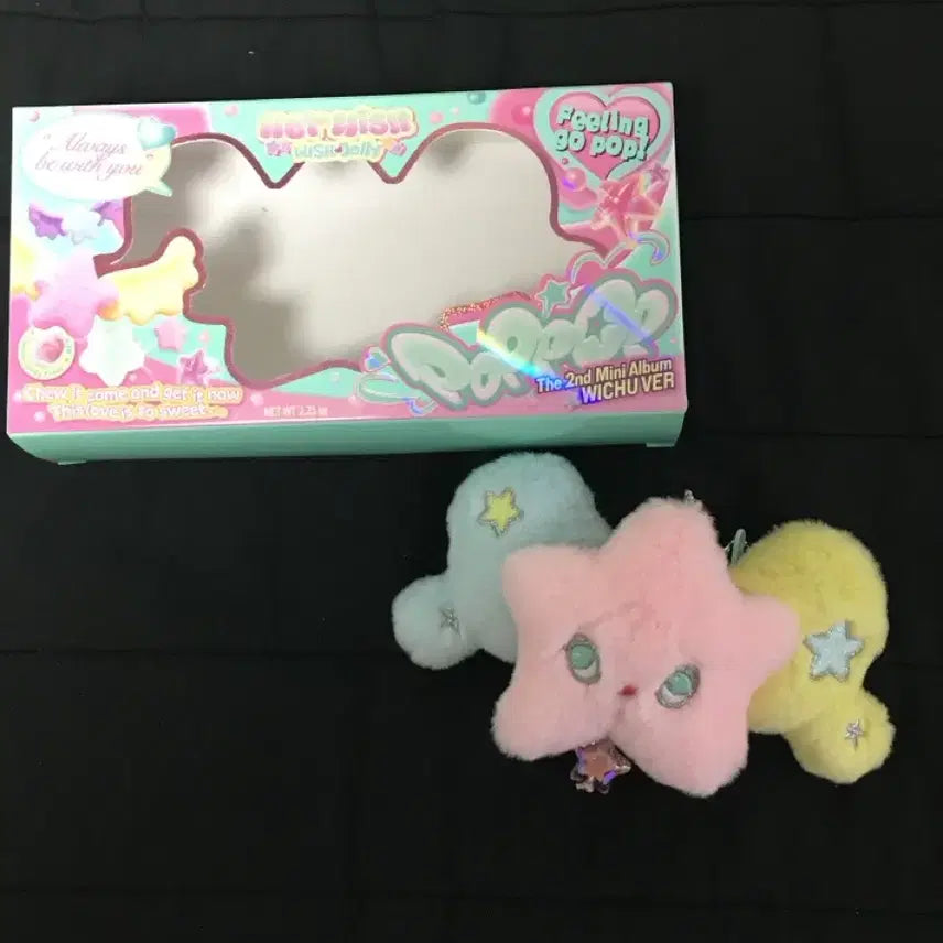 [SOLD OUT] 엔시티위시 팝츄
