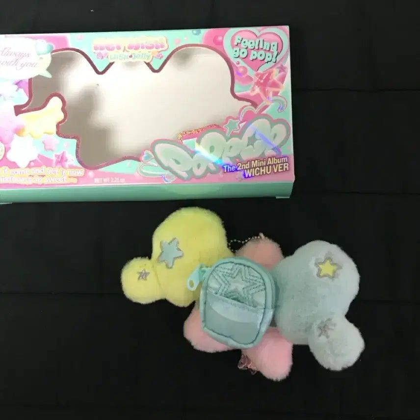 [SOLD OUT] 엔시티위시 팝츄