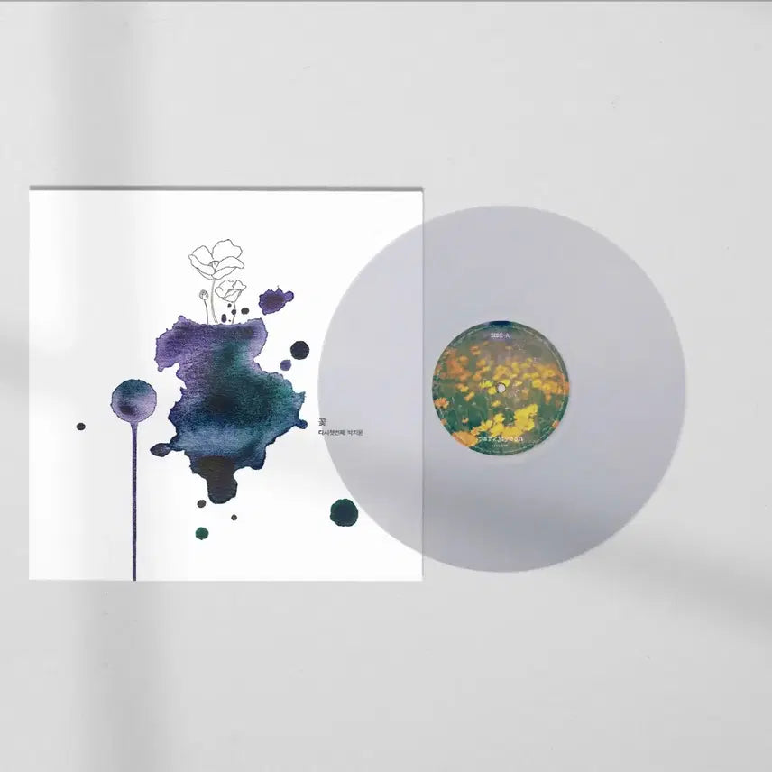 [BUNJANG] Park Ji Yoon 7th Album LP (Sealed) / (미개봉)박지윤 7집 LP