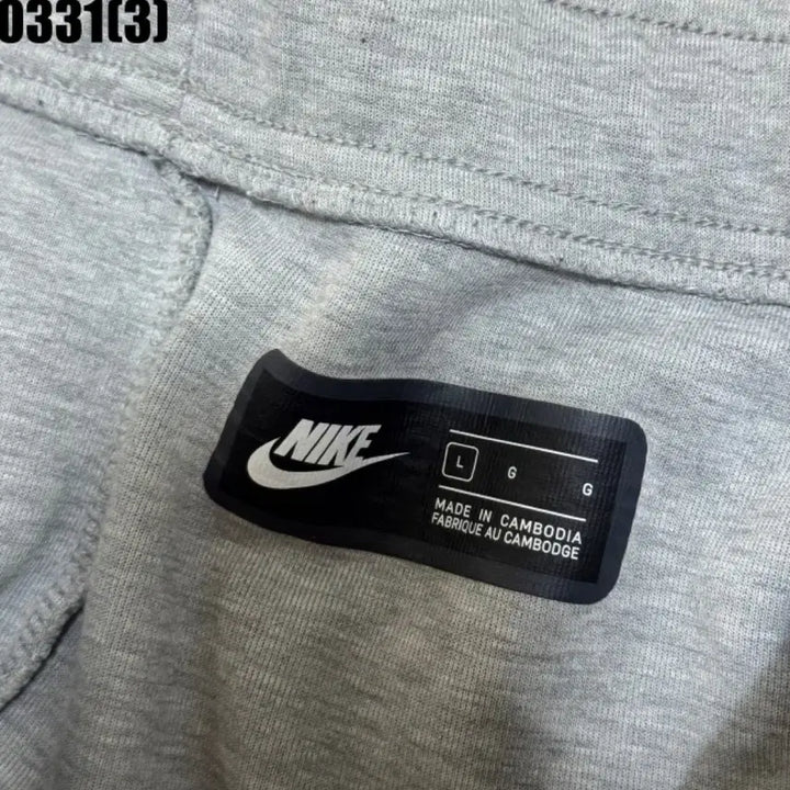 [SOLD OUT] 나이키 회색 조거팬츠l 0331