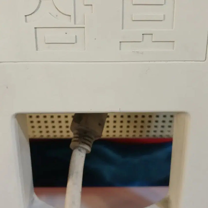 [BUNJANG] Sambo DreamView Monitor / 옛날 삼보컴퓨터 모니터