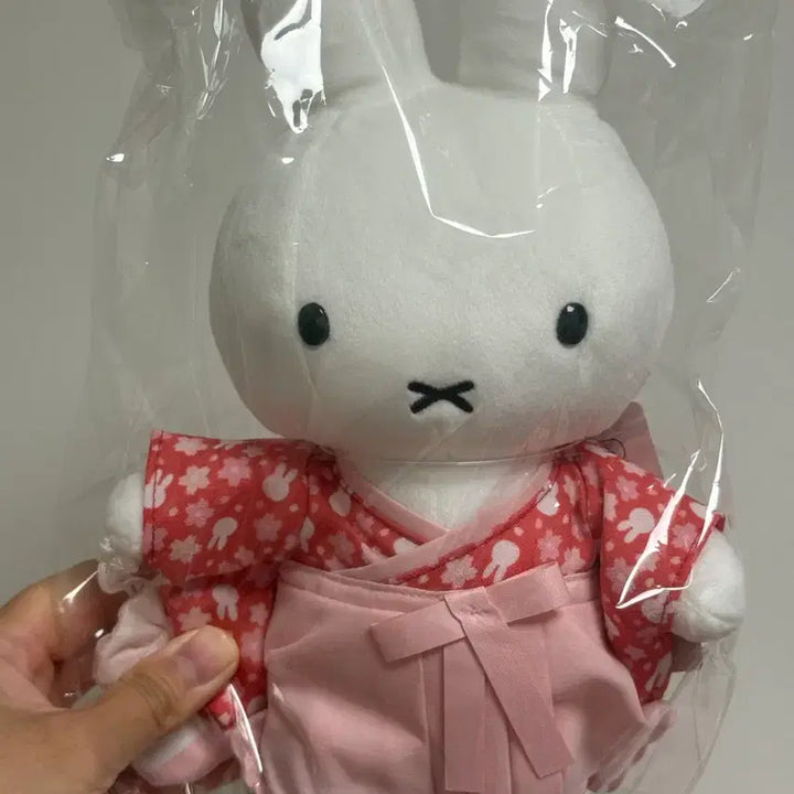 [BUNJANG] Miffy Limited Edition Pink Yukata Plush Doll / 미피 한정판 핑크유카타 누이 인형