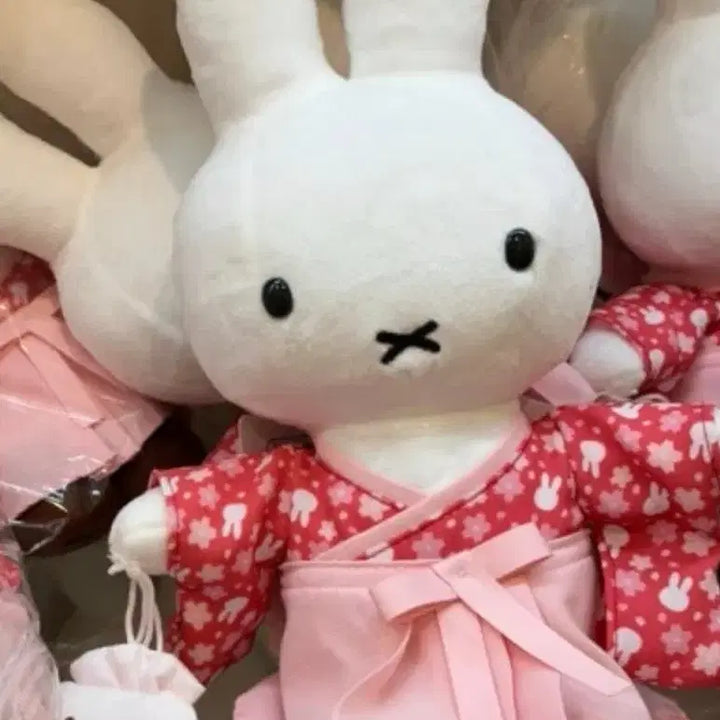 [BUNJANG] Miffy Limited Edition Pink Yukata Plush Doll / 미피 한정판 핑크유카타 누이 인형