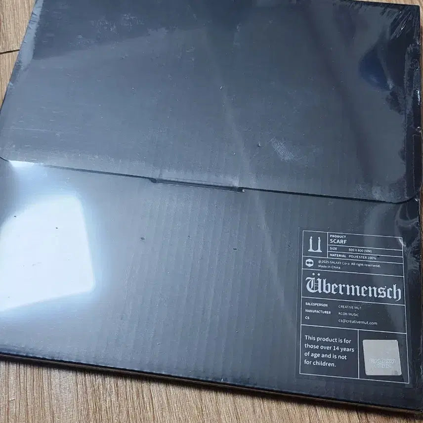 [SOLD OUT] 미개봉새상품 지드래곤 위버멘쉬 스카프 해외한정