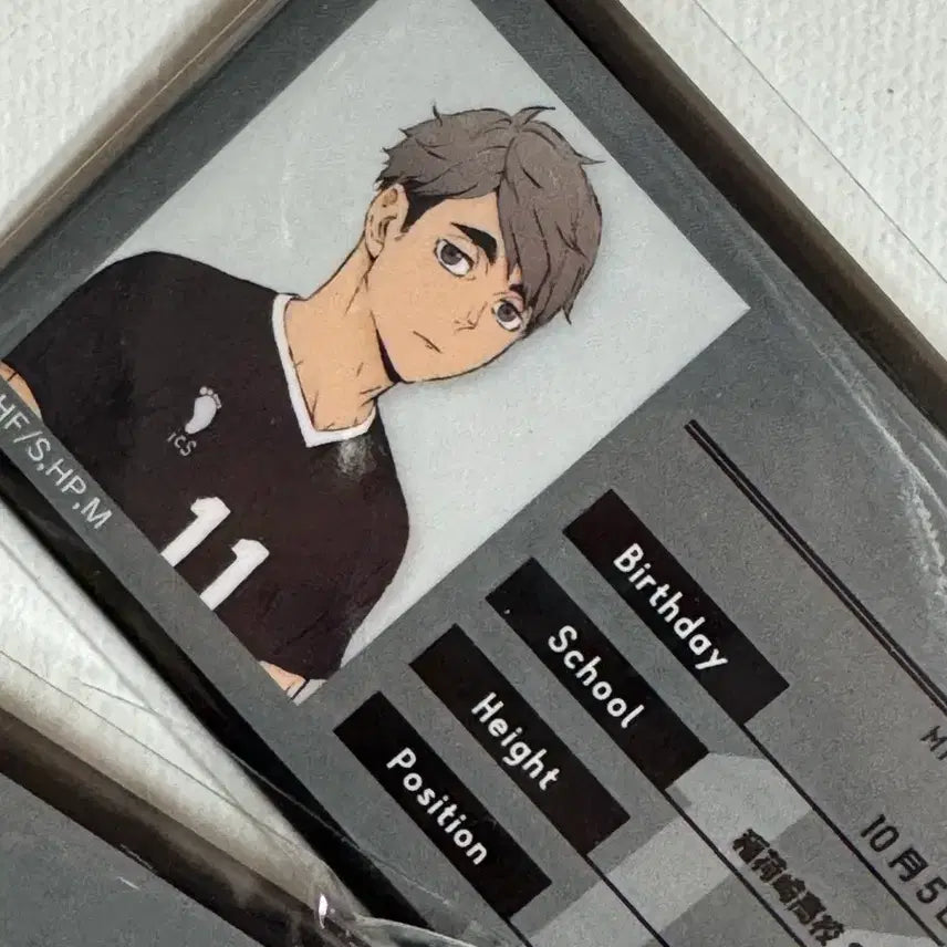 [BUNJANG] Haikyu! Atsumu &amp; Osamu Student ID Name Tag Bundle Set / 하이큐 아츠무 오사무 학생증 명찰 (일괄)