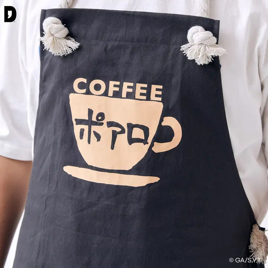 [BUNJANG] Detective Conan Cafe Poirot Apron / 명탐정코난 카페 포와로 앞치마
