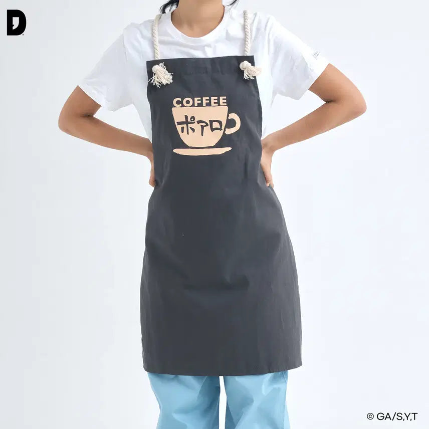 [BUNJANG] Detective Conan Cafe Poirot Apron / 명탐정코난 카페 포와로 앞치마