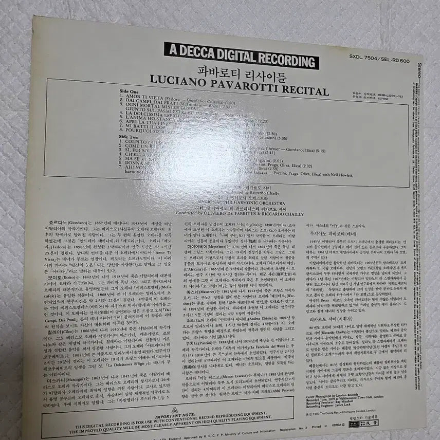 [BUNJANG] Pavarotti Unused LP Vinyl Record / 파바로티 미사용 LP