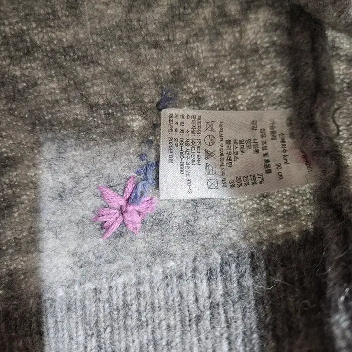 [BUNJANG] Barneys New York Wool Alpaca Flower Cardigan / 바니스뉴욕 울알파카 꽃가디건