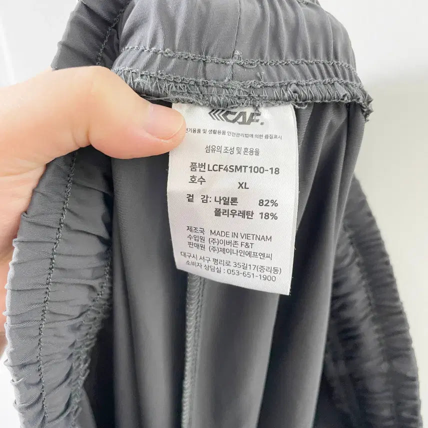 [BUNJANG] LeCAF Sports Shorts / D1 르까프 스포츠 반바지 36-40사이즈